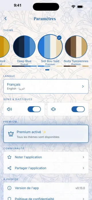 RamiScore : le choix des thèmes premium — Doré, Deep Blue, Sidi Bou Saïd, Nuits Tunisiennes